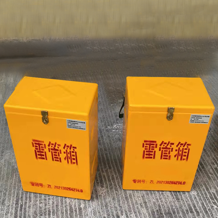 龙港玻璃钢防爆箱（爆破箱）,爆破作业现场安全防护的革新之选